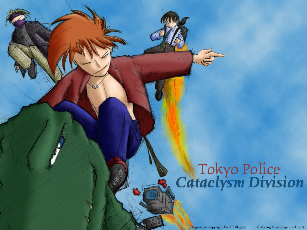Tokyo Police: Cataclysm Division